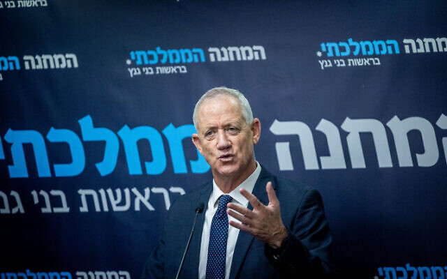 National Unity party leader Benny Gantz speaks during a faction meeting at the Knesset, April 19, 2023. (Yonatan SIndel/ Flash90)