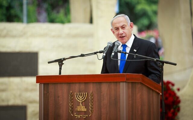 Prime Minister Benjamin Netanyahu speaks during a state memorial ceremony for victims of terror, at Mount Herzl military cemetery in Jerusalem, April 25, 2023, during Memorial Day commemorating fallen Israeli soldiers and victims of terror. (Erik Marmor/Flash90)