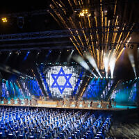 The 75th anniversary Independence Day ceremony, held at Mount Herzl, Jerusalem on April 25, 2023. (Yonatan Sindel/ Flash90)