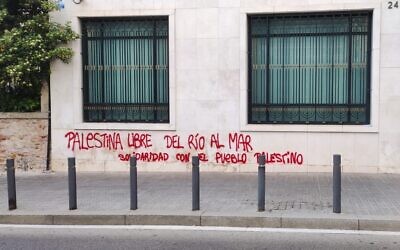 Antisemitic graffiti on Barcelona’s Maimonides Synagogue, April 17, 2023. (Courtesy European Jewish Congress)