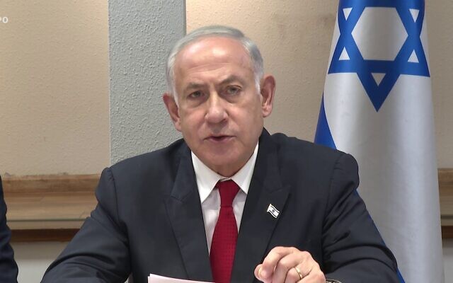 Prime Minister Benjamin Netanyahu speaks to the nation from a meeting of the security cabinet, hours after rocket fire from Lebanon, April 6, 2023 (GPO)