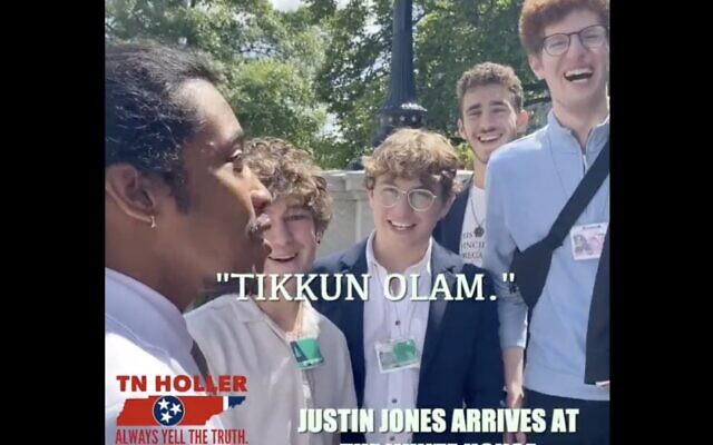 Jewish teens in the Bronfman Youth Fellows program were surprised when Tennessee Rep. Justin Jones invoked the Jewish concept of tikkun olam during an encounter with them in Washington, DC. (Screenshot from TN Holler video via JTA)