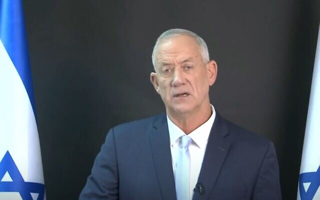 File: National Unity party head Benny Gantz gives a statement. (Video screenshot)