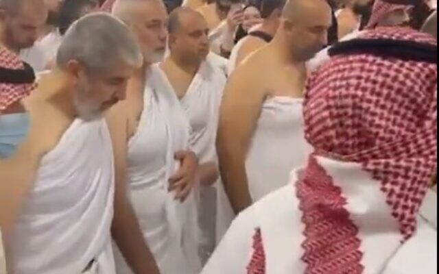 Hamas leaders including Ismail Haniyeh and Khaled Mashaal are seen making a pilgrimage in Mecca, Saudi Arabia on April 18, 2023. (Screencapture/Twitter: used in accordance with Clause 27a of the Copyright Law)