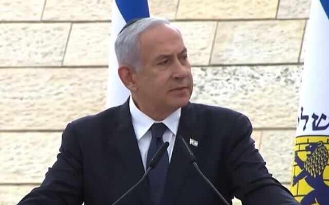 Prime Minister Benjamin Netanyahu addresses a ceremony ahead of Memorial Day at the Yad Lebanim memorial center on April 24, 2023 (Screen capture)