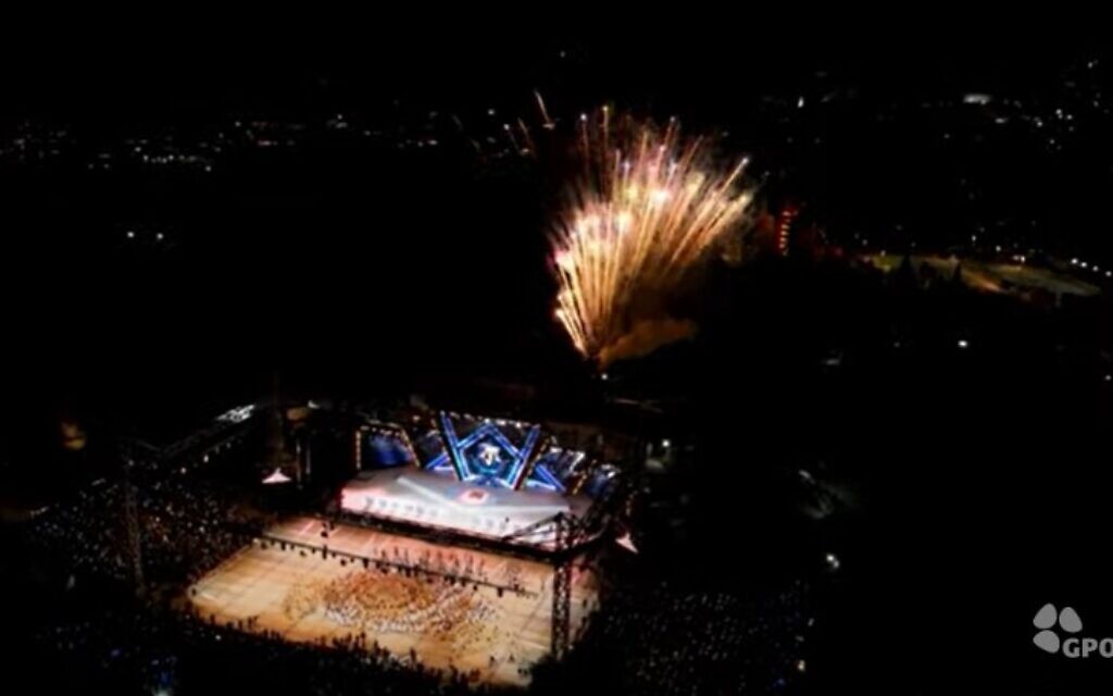 Fireworks mark the end of the Independence Day ceremony on Mount Herzl in Jerusalem on April 25, 2023. (Screencapture)