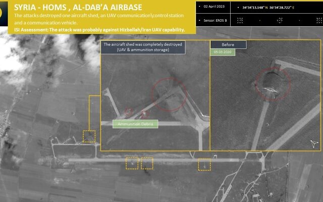 This photo released by ImageSat International on April 2, 2023, shows damage to the al-Dabaa airport in Syria after an airstrike attributed to Israel a day earlier. (ImageSat International)