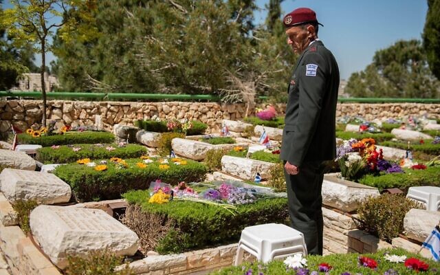 IDF chief Herzi Halevi visits the grave of his uncle, who he is named after, at the Mount Herzl military cemetery in Jerusalem, April 25, 2023. (Israel Defense Forces)