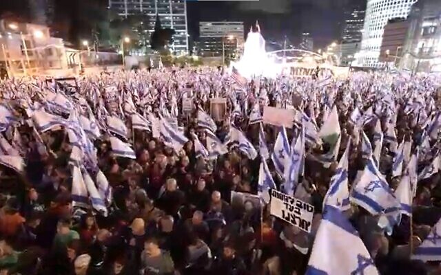 Demonstrators at a rally against the government's judicial overhaul in Tel Aviv on April 1, 2023. (Video screenshot)
