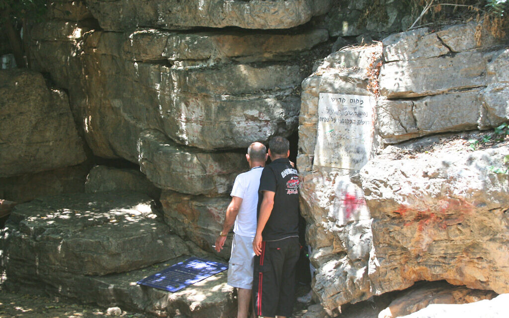 The cave of Rabbi Shimon bar Yochai in Peki'in. (Shmuel Bar-Am)