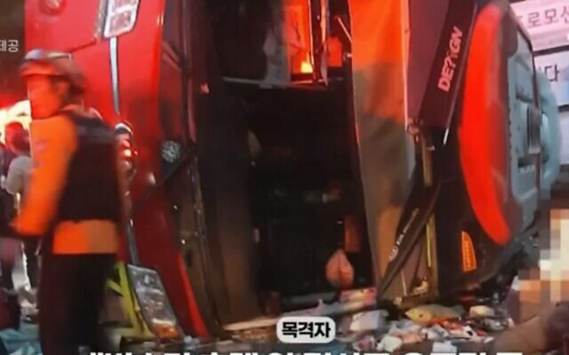 A bus carying Israeli tourists that flipped over in South Korea, April 13, 2023  (Channel 12 screenshot; used in accordance with clause 27a of the Copyright Law)