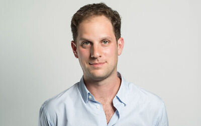Wall Street Journal journalist Evan Gershkovich is shown in an undated photo. (The Wall Street Journal via AP, File)