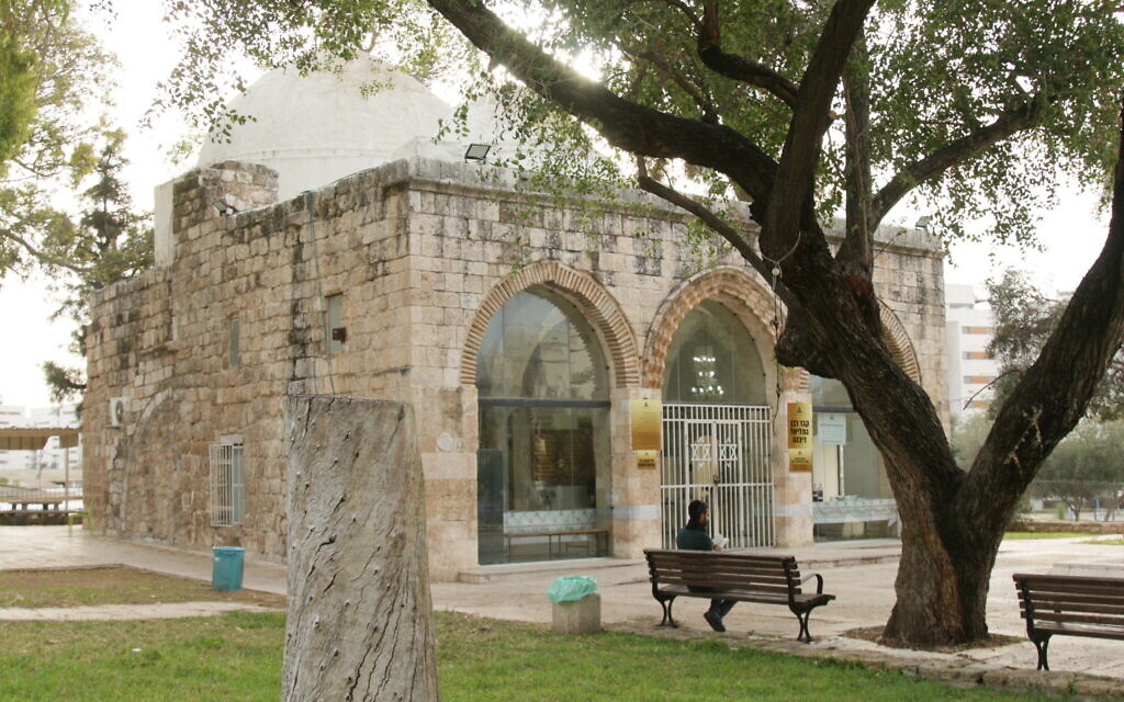 The tomb of Raban Gamilel II in Yavne. (Shmuel Bar-Am)