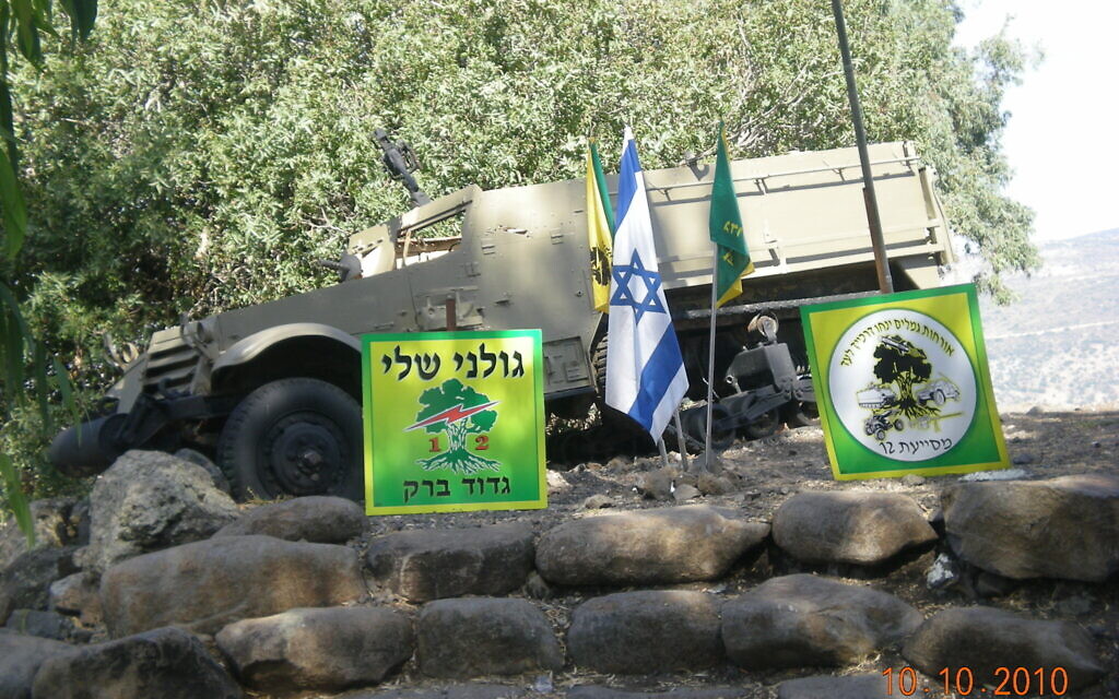 Military memorial at Tel Faher. (Shmuel Bar-Am)