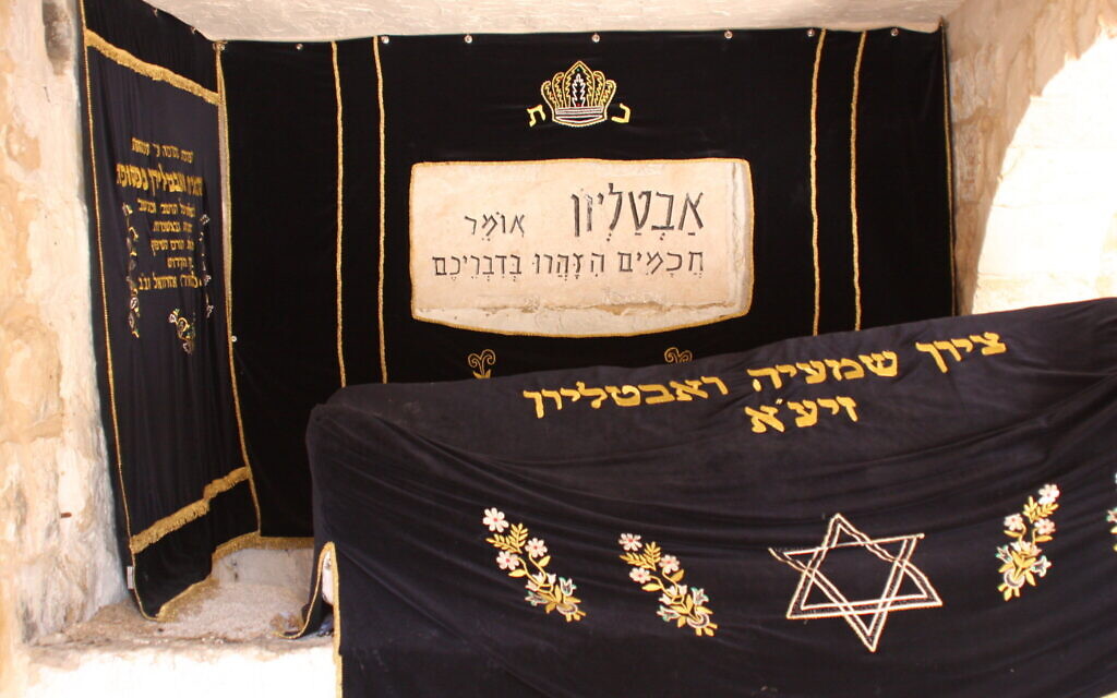 At the tomb of Avtalion in Gush Halav in the Galilee, a tapestry emblzoned with a quote in Hebrew attributed to him, the English translation of which is, 'Avtalion says, scholars should be careful with their words' (Shmuel Bar-Am)