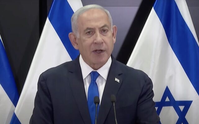 Prime Minister Benjamin Netanyahu gives a televised statement at military headquarters on May 9, 2023. (YouTube; used in accordance with Clause 27a of the Copyright Law)