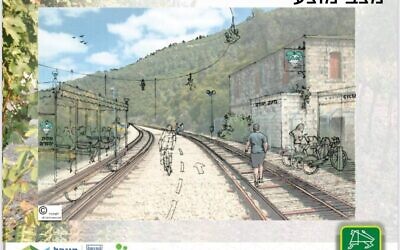 An illustration of a proposed hike-and-bike along abandoned train tracks between Jerusalem and Beit Shemesh. (Mateh Yehuda Regional Council / Israel Lands Authority)