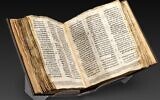 Codex Sassoon, the world’s oldest Hebrew Bible. (Courtesy of Sotheby's via JTA)