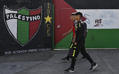 Players on the youth team of the Palestino soccer club attend a training session at the team's sports complex in Santiago, Chile, on April 20, 2023. (Martin Bernetti/AFP)