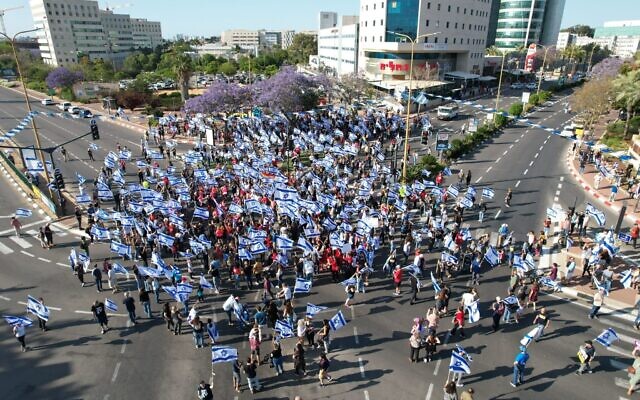 Illustrative: Anti-overhaul protesters in Rehovot on May 6, 2023 (Gilad Furst via national protest leadership)