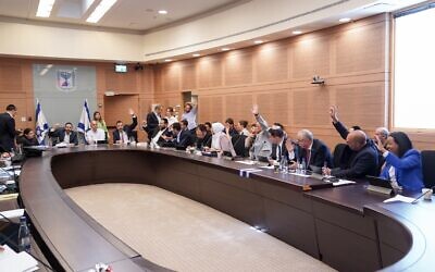 The Knesset Finance Committee votes on the national budget, in the Knesset, Jerusalem, May 16, 2023. (Danny Shem Tov/Knesset spokesperson)