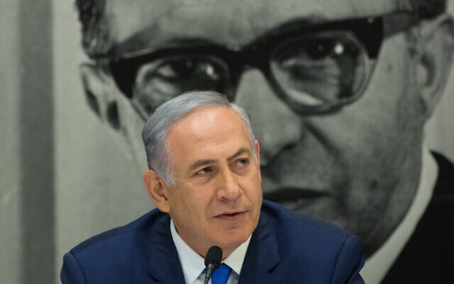 Prime Minister Benjamin Netanyahu leads the weekly Likud party meeting at the Menachem Begin Heritage Center in Jerusalem on March 14, 2016. (Yonatan Sindel/Flash90)