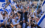Far-right leader and politician Itamar Ben Gvir during the Flags March on Jerusalem Day at Damascus Gate in Jerusalem's Old City, June 15, 2021 (Olivier Fitoussi/Flash90)