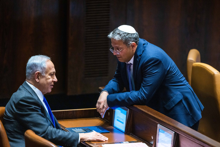 Israeli PM Netanyahu Disbands War Cabinet After Resignation of Opposition Leader Gantz