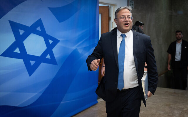 National Security Minister Itamar Ben Gvir arrives to for the weekly cabinet meeting at the Prime Minister's Office in Jerusalem, May 14, 2023. (Yonatan Sindel/Flash90)