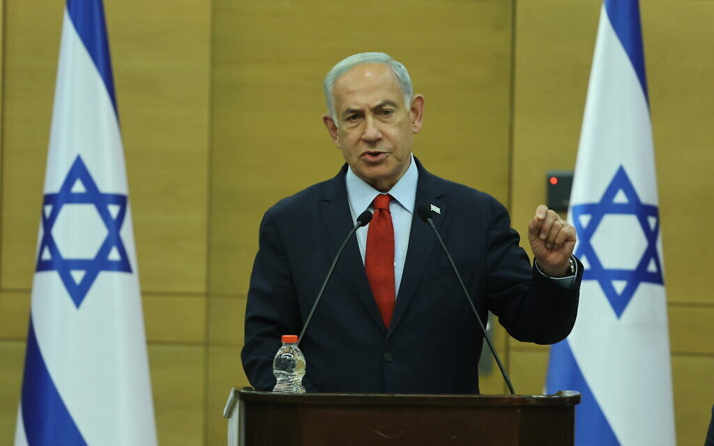 Netanyahu says Gaza op boosted deterrence, confirms Flag March will be held as planned - Vimarsana News