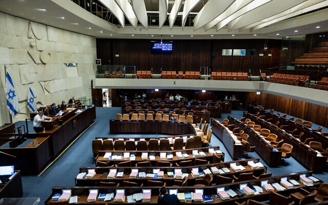 General view of the assembly hall of the Knesset in Jerusalem, during a discussion on the state budget, May 22, 2023. (Yonatan Sindel/Flash90)