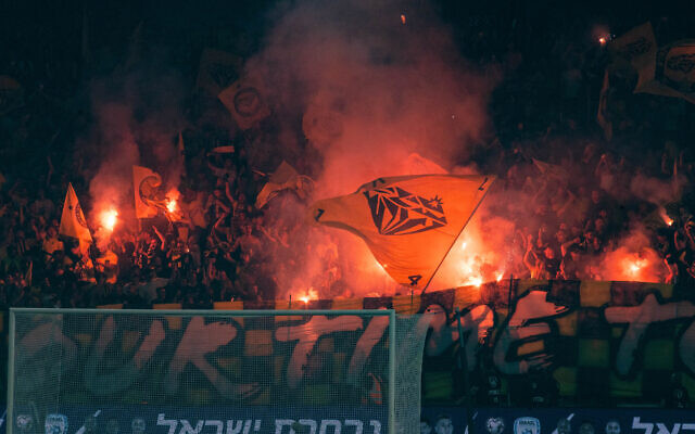 The final of the Israeli state cup between Maccabi Netanya and Beitar Jerusalem at the Sammy Ofer Stadium in Haifa, May 23, 2023. (Oren Ben Hakoon/Flash90)