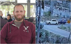 Surveillance camera footage shows a shooting attack near the Hermesh settlement in the northern West Bank, May 30, 2023. Left: An undated photo of Meir Tamari, who was killed in the attack (Courtesy)
