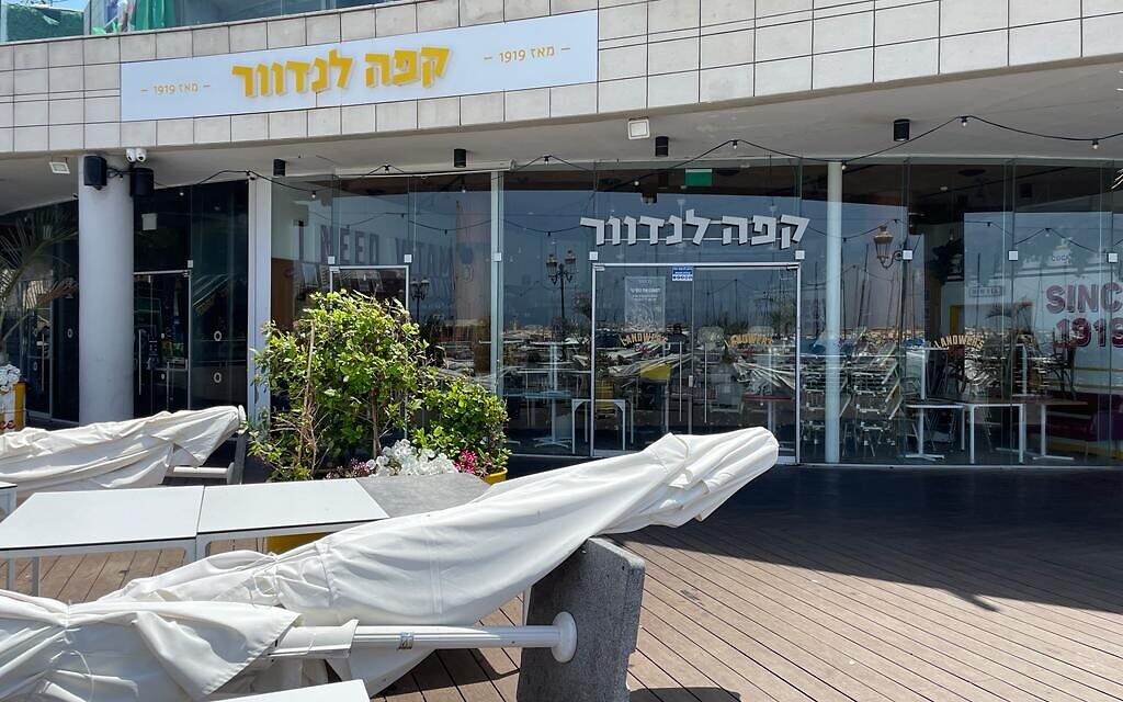 Empty storefronts at Ashkelon's marina, in light of ongoing Operation Shield and Arrow, May 11, 2023 (Carrie Keller-Lynn/The Times of Israel)