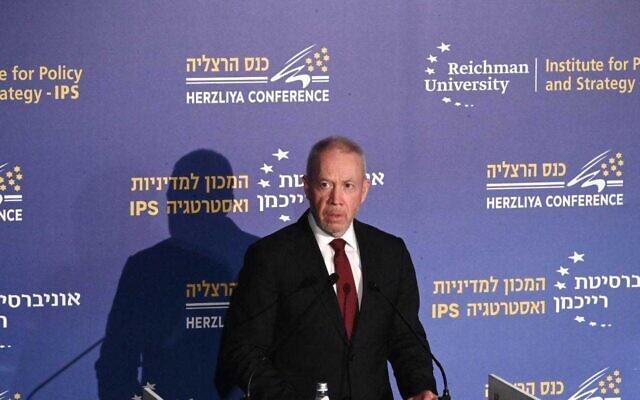 Defense Minister Yoav Gallant speaks at the Herzliya Conference on May 22, 2023. (Ariel Hermoni/Defense Ministry)