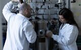 Israeli startup Imagindairy uses precision fermentation technology to teach microorganisms such as yeast or fungi to produce animal-free milk proteins. (Tal Shahar/Imagindairy)