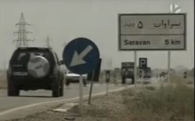 Screen capture from video of Saravan, Iran. (YouTube. (Used in accordance with Clause 27a of the Copyright Law)
