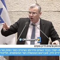 Justice Minister Yariv Levin speaks in the Knesset plenum on May 31, 2023. (Screenshot: Twitter; Used in accordance with Clause 27a of the Copyright Law)