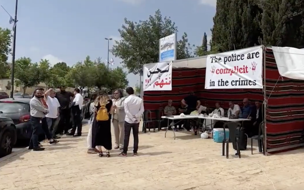 Arab leaders protest in Jerusalem for government action against deadly crime - Vimarsana News