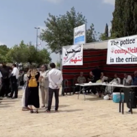 Arab community leaders set up a protest tent outside the Prime Minister's Office to demonstrate against deadly violence, May 29, 2023 (Screen grab via social media used in accordance with Clause 27a of the Copyright Law)