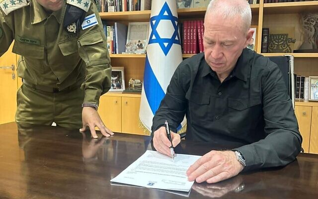 Defense Minister Yoav Gallant on May 10, 2023. (Defense Ministry)