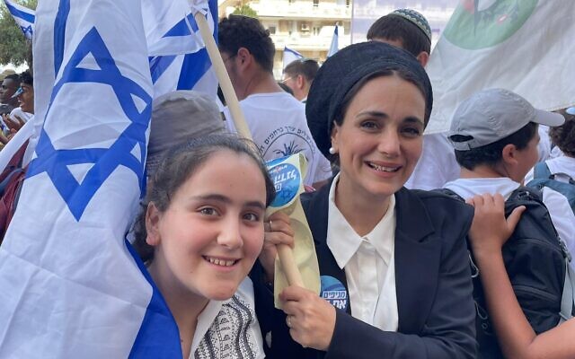 Otzma Yehudit MK Limor Son Har-Melech and her daughter during the Jerusalem Day Flag March, May 18, 2023. (Carrie Keller-Lynn/Times of Israel)