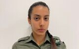 Cpl. Maya Aloni, who died May 29, 2023 at the Border Police training base in the West Bank. (Israel Police)