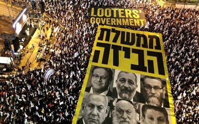 Anti-overhaul protesters gather in Tel Aviv, May 20, 2023. (Amir Goldstein/ Courtesy)