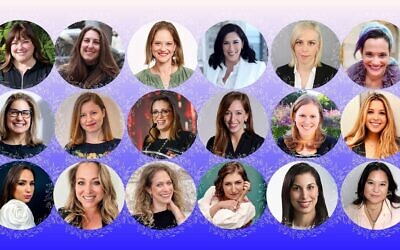 The selectees on Hadassah's list of 18 American Zionist Women You Should Know. (Photos courtesy)