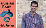 Iddo Gefen won the 2023 Sami Rohr Prize for Jewish Literature. (Uri Barkat via JTA)