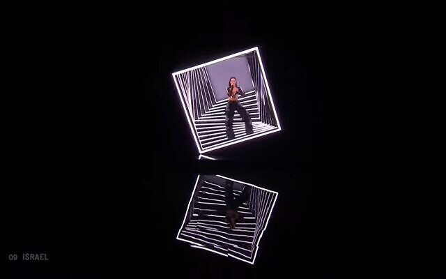 Noa Kirel performs at the first semifinal of the 2023 Eurovision in Liverpool, UK, May 9, 2023. (Screenshot/EBU)