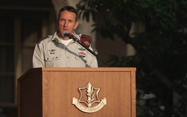 IDF chief Herzi Halevi speaks at an award ceremony at the IDF headquarters in Tel Aviv, May 8, 2023. (Israel Defense Forces)