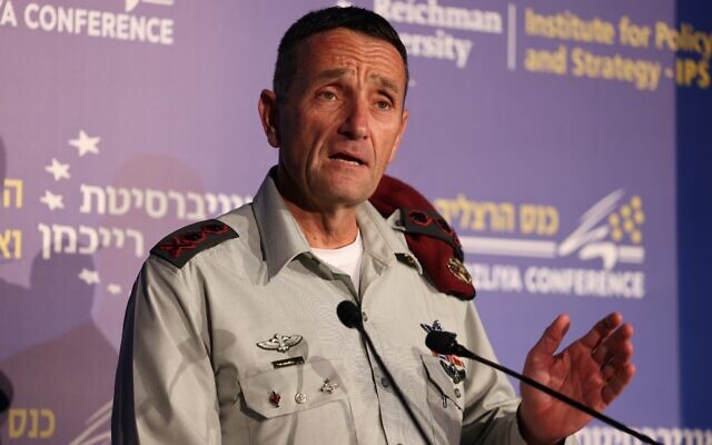 IDF chief Lt. Gen. Herzi Halevi speaks at a conference hosted by the Institute for Policy and Strategy of Reichman University in Herzliya on May 23, 2023 (Gilad Kavalerchik)