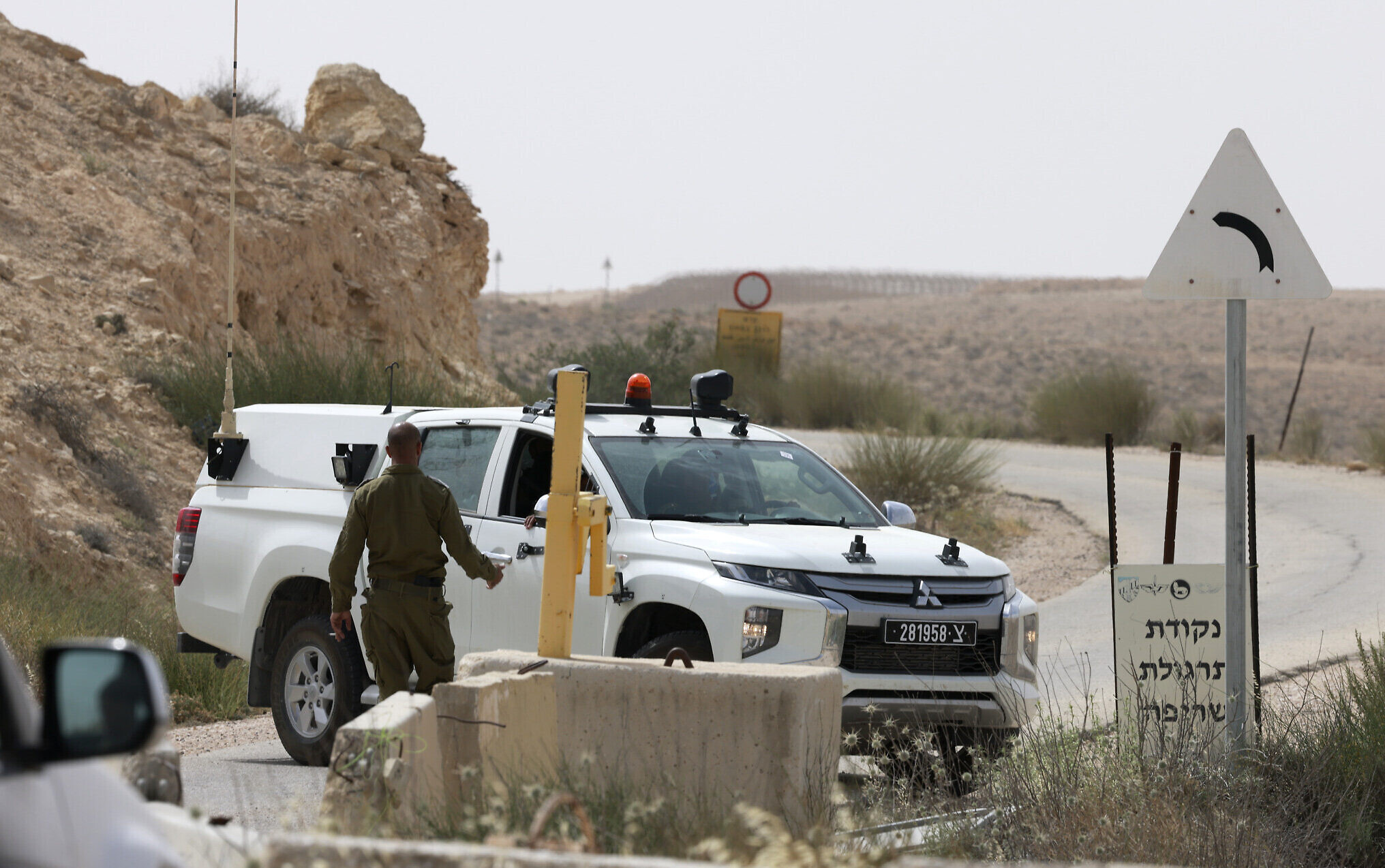 Egyptian Cop Who Killed IDF Troops Is Named Said To Have Griped About Egyptian Cop Who Killed IDF Troops Is Named Said To Have Griped About